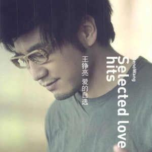 唐舞桐撅起屁股给霍雨浩摸黄
