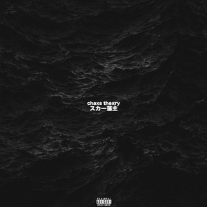 唐舞桐撅起屁股给霍雨浩摸黄
