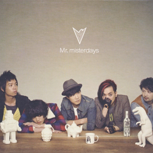 唐舞桐撅起屁股给霍雨浩摸黄
